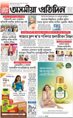 PAGE 1.1