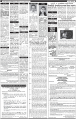PAGE 1.2