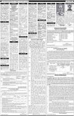 PAGE 1.2
