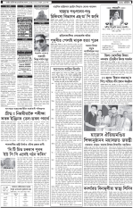 PAGE 1.2