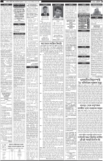 PAGE 1.2