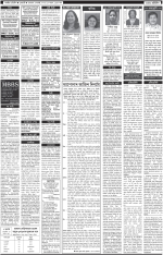 PAGE 1.2