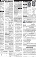 PAGE 1.2