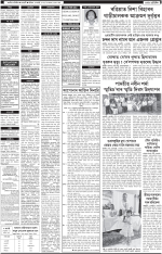 PAGE 1.2