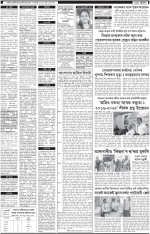 PAGE 1.2