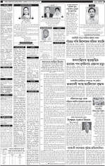 PAGE 1.2