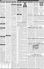 PAGE 1.2