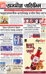 PAGE 1.1