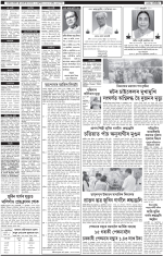PAGE 1.2