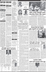 PAGE 1.2