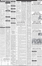 PAGE 1.2