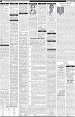 PAGE 1.2