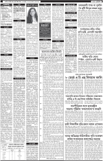 PAGE 1.2