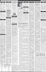 PAGE 1.2