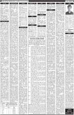 PAGE 1.2