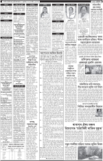 PAGE 1.2