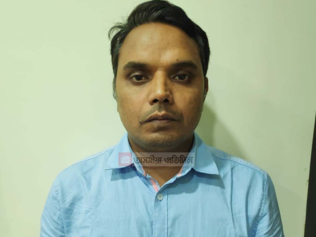  Asomiya Pratidin Highest 